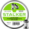 Пульки STALKER MONSTER 4.5мм 0.71г (500 штук) ST-PP-MON71-500
